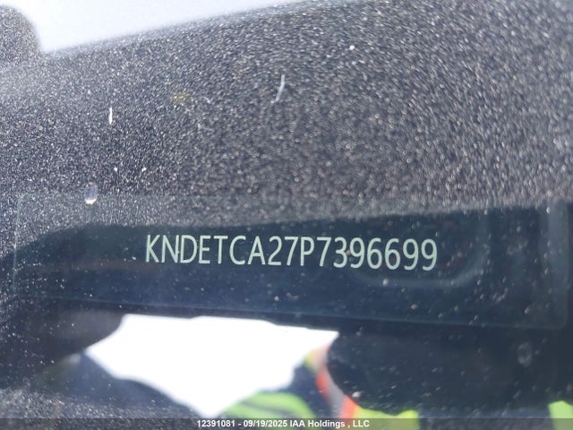 KIA gamma, t-gdi 2023 KNDETCA27P7396699 Image 20