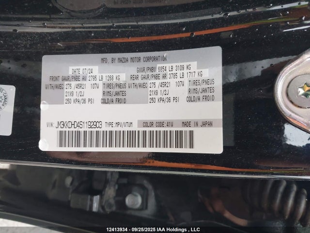 Mazda Cx-90 Premium 2025 JM3KKDHD4S1192903 Image 9
