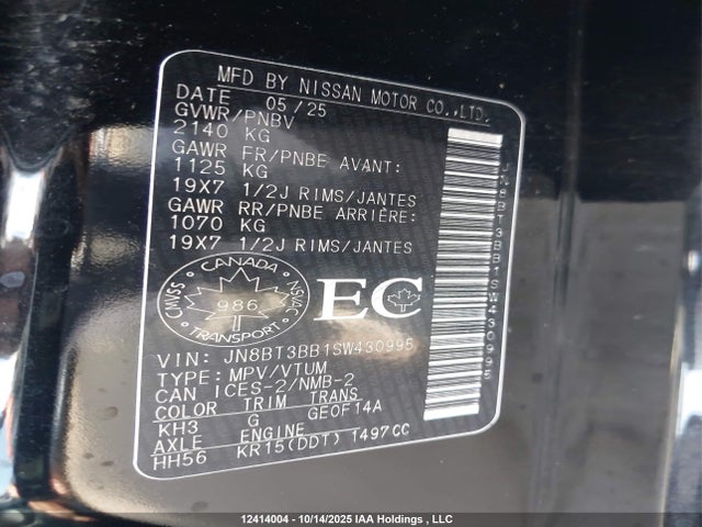 Nissan 2025 2025 JN8BT3BB1SW430995 Image 9