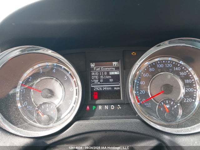 2C4RC1CG8ER309838 Chrysler Town and Country