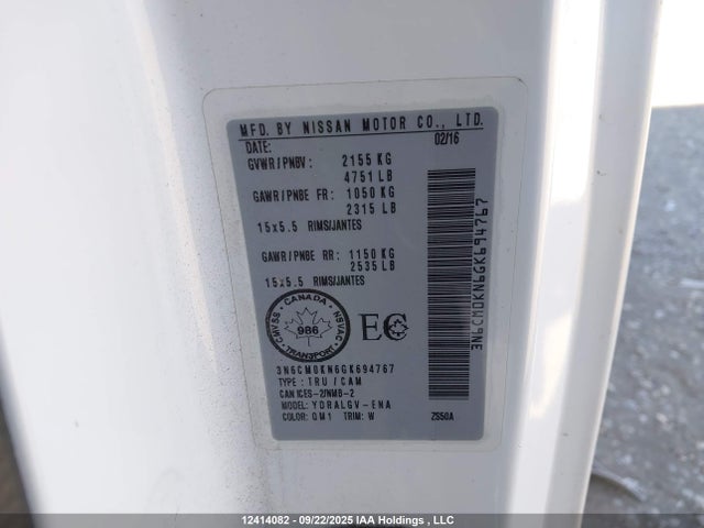 Nissan NV200 2016 3N6CM0KN6GK694767 Image 9
