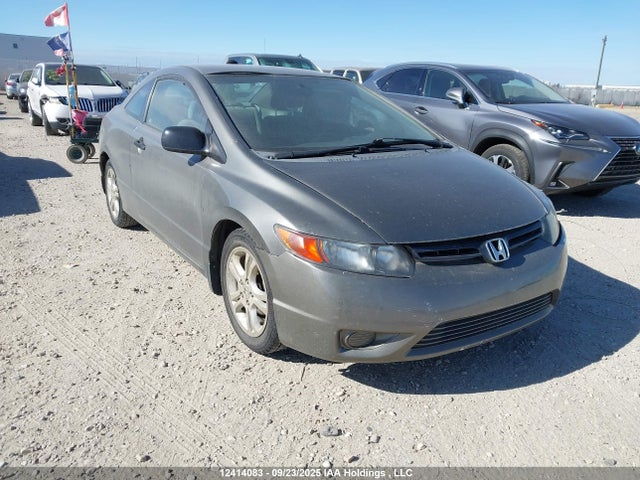 2008 Honda Civic Dx-g მანქანა იყიდება აუქციონზე, vin: 2HGFG12338H011652, აუქციონის ნომერი: 12414083