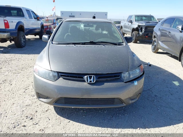2008 Honda Civic Dx-g მანქანა იყიდება აუქციონზე, vin: 2HGFG12338H011652, აუქციონის ნომერი: 12414083