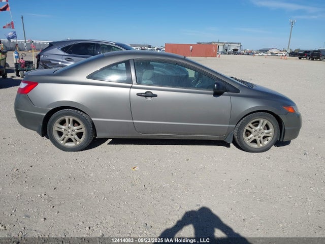 2008 Honda Civic Dx-g მანქანა იყიდება აუქციონზე, vin: 2HGFG12338H011652, აუქციონის ნომერი: 12414083