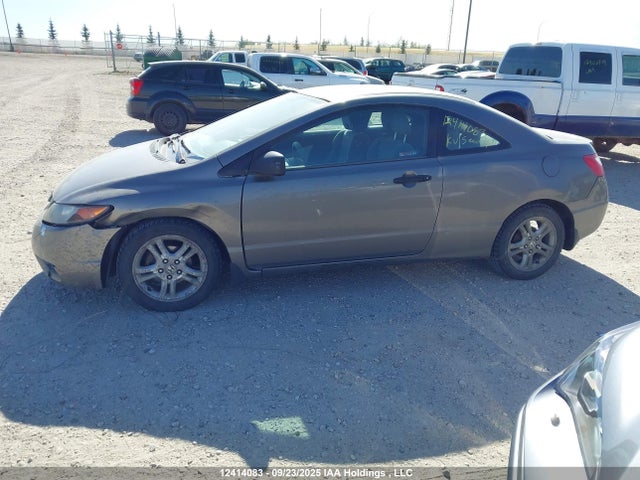 2008 Honda Civic Dx-g მანქანა იყიდება აუქციონზე, vin: 2HGFG12338H011652, აუქციონის ნომერი: 12414083