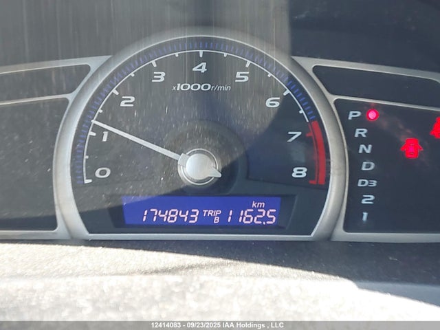 2008 Honda Civic Dx-g მანქანა იყიდება აუქციონზე, vin: 2HGFG12338H011652, აუქციონის ნომერი: 12414083