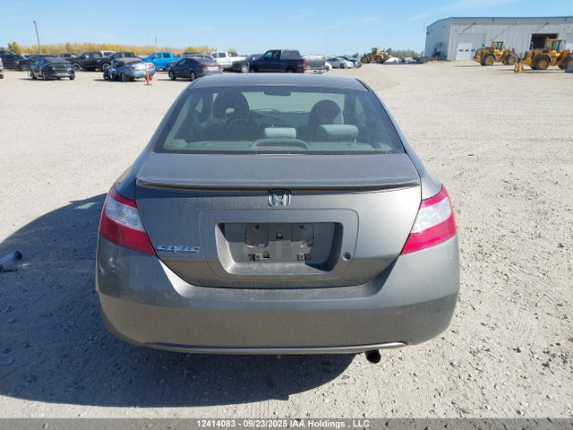 2008 Honda Civic Dx-g მანქანა იყიდება აუქციონზე, vin: 2HGFG12338H011652, აუქციონის ნომერი: 12414083