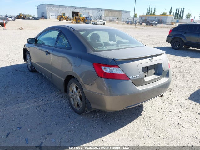 2008 Honda Civic Dx-g მანქანა იყიდება აუქციონზე, vin: 2HGFG12338H011652, აუქციონის ნომერი: 12414083