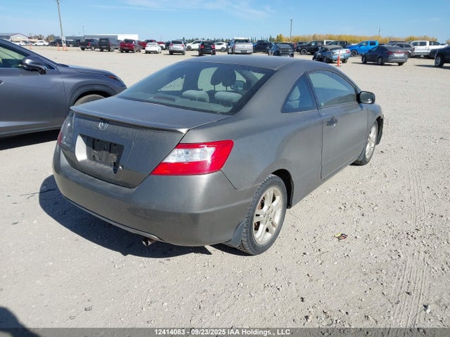 2008 Honda Civic Dx-g მანქანა იყიდება აუქციონზე, vin: 2HGFG12338H011652, აუქციონის ნომერი: 12414083