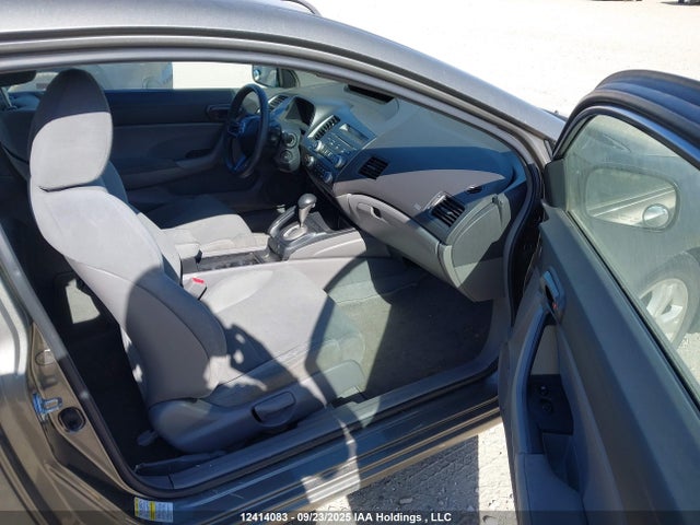 2008 Honda Civic Dx-g მანქანა იყიდება აუქციონზე, vin: 2HGFG12338H011652, აუქციონის ნომერი: 12414083
