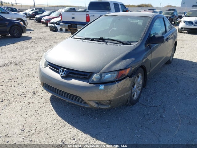 2008 Honda Civic Dx-g მანქანა იყიდება აუქციონზე, vin: 2HGFG12338H011652, აუქციონის ნომერი: 12414083