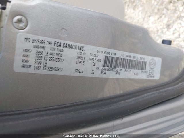 2C4RDGBGXHR655508 Dodge Grand Caravan