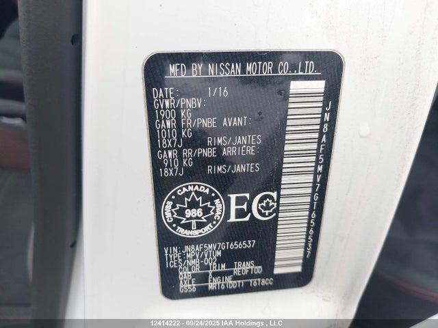 JN8AF5MV7GT656537 Nissan Juke