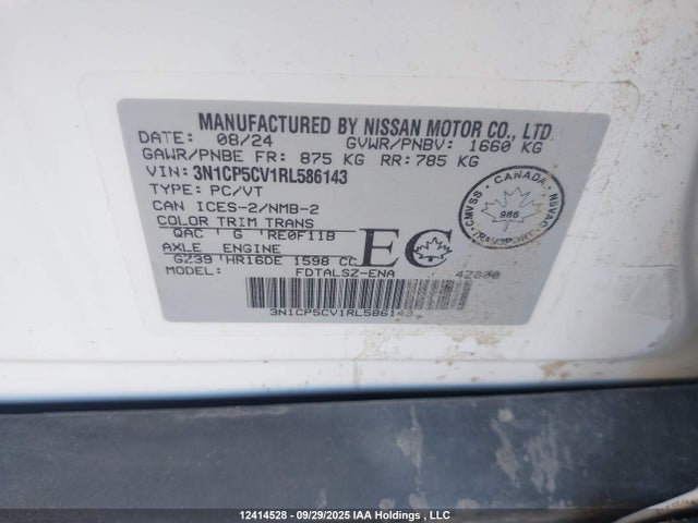 Nissan 2024 2024 3N1CP5CV1RL586143 Image 9