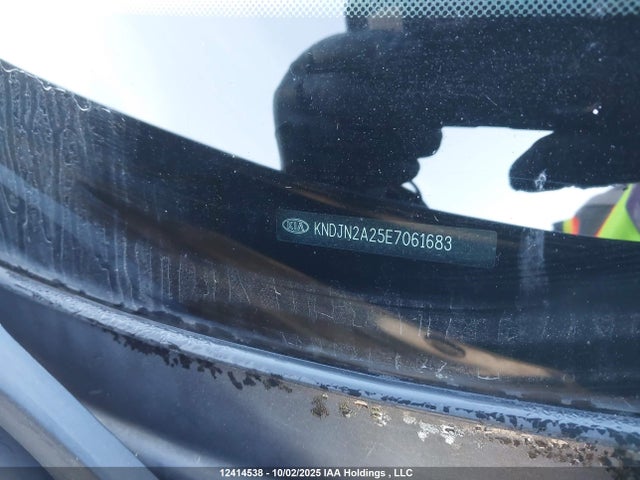 KIA dohc gdi gamma 2014 KNDJN2A25E7061683 Image 17