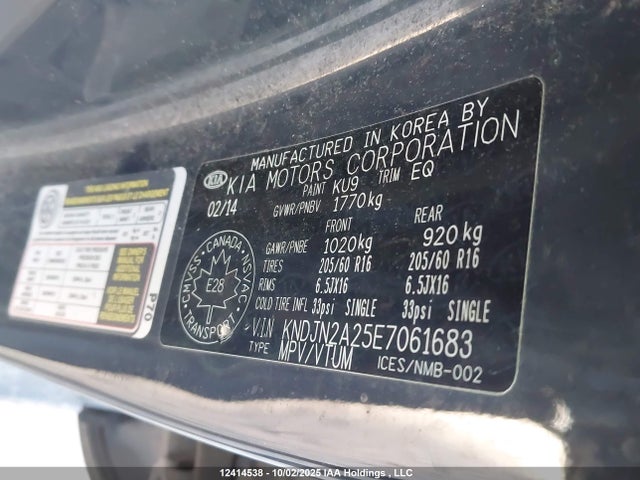 KIA dohc gdi gamma 2014 KNDJN2A25E7061683 Image 9