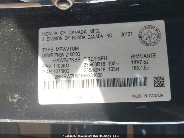 2HKRW2H81MH231008 Honda l15be