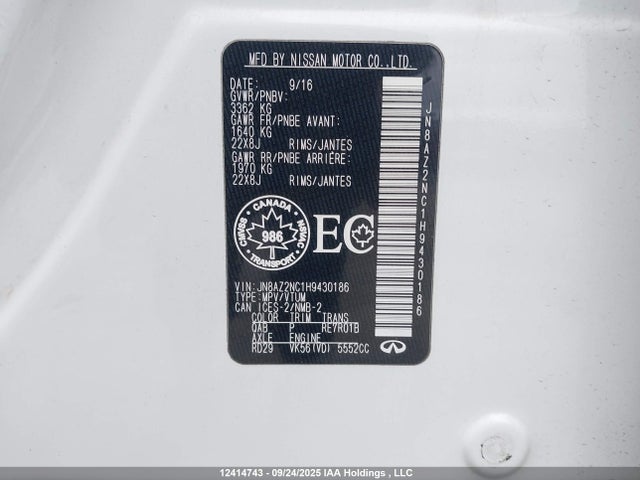 Infiniti 2017 2017 JN8AZ2NC1H9430186 Image 9