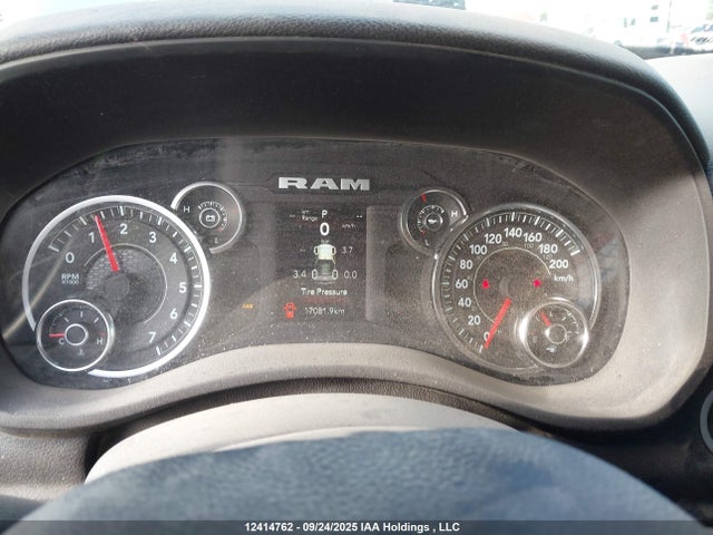 RAM 3500 2024 3C63R3DJXRG414216 Image 7