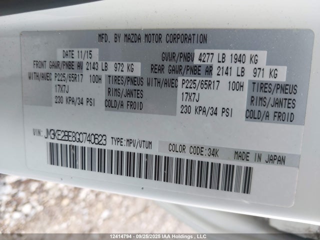 Mazda pe 2016 JM3KE2BE8G0740623 Image 9