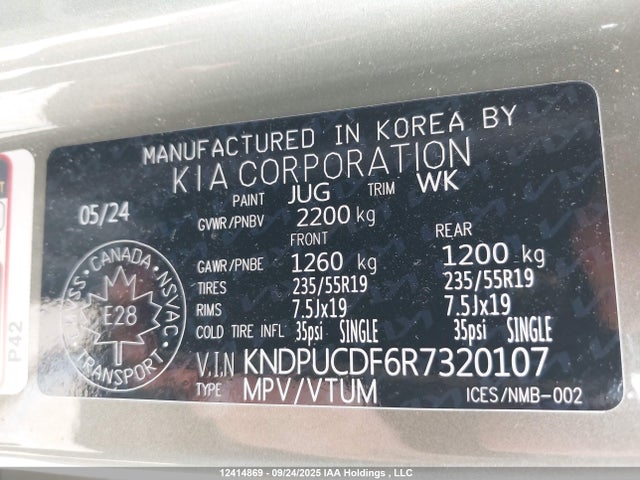 KIA gdi theta iii 2024 KNDPUCDF6R7320107 Image 18