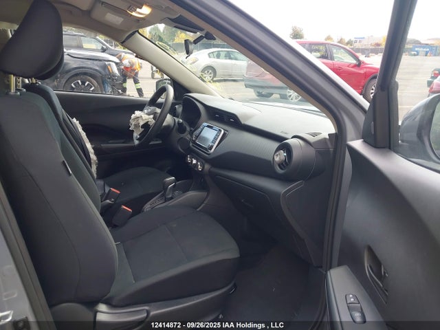 Продажа на аукционе авто 2025 Nissan Kicks Play, vin: 3N1CP5BV3SL468523, номер лота: 12414872