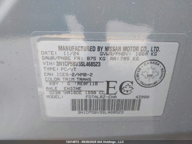 Продажа на аукционе авто 2025 Nissan Kicks Play, vin: 3N1CP5BV3SL468523, номер лота: 12414872