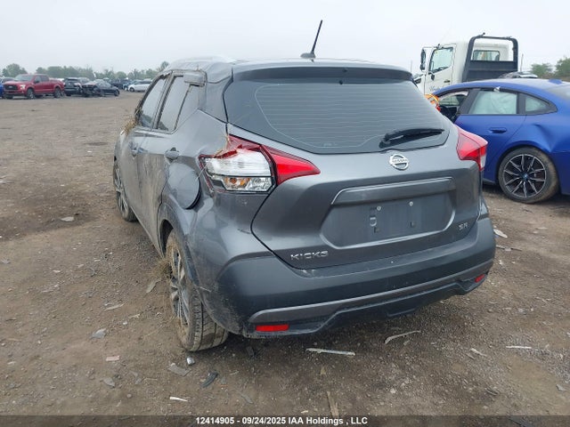 3N1CP5CU6JL538830 Nissan 2018