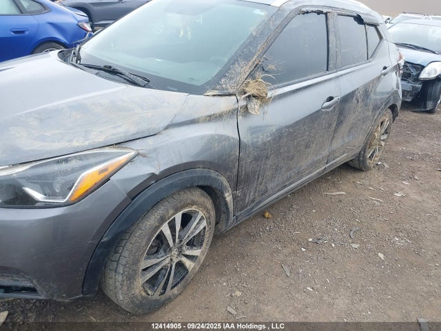 3N1CP5CU6JL538830 Nissan 2018