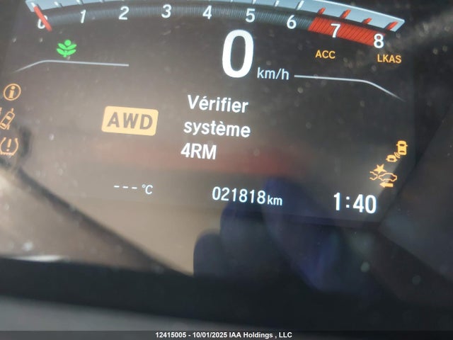 2HKRW2H98MH218393 Honda CR-V