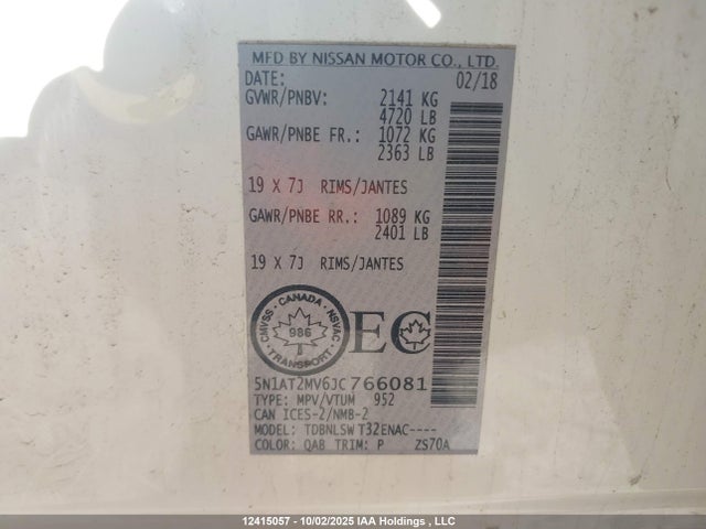 5N1AT2MV6JC766081 Nissan Rogue