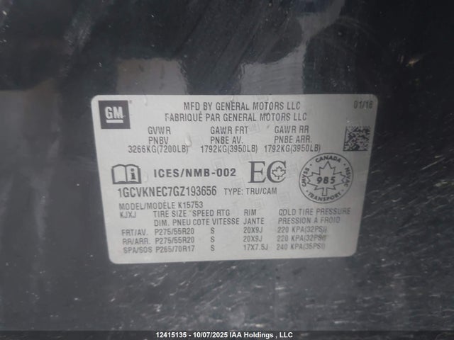 1GCVKNEC7GZ193656 Chevrolet l83 - sidi, vvt, afm, e85 max, aluminum
