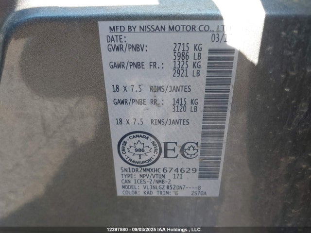 5N1DR2MMXHC674629 Nissan Pathfinder