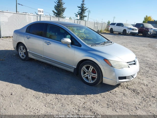 Aukcja sprzedaży 2007 Acura Csx Premium/premium Package, vin: 2HHFD56727H202406, numer aukcji: 12415438
