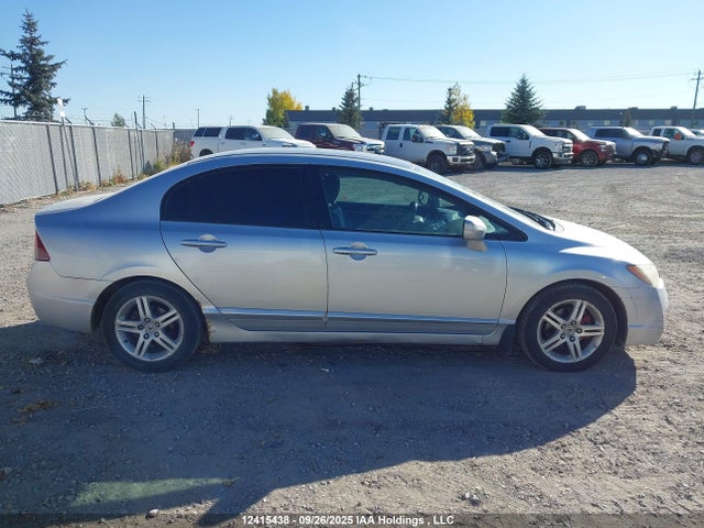 Aukcja sprzedaży 2007 Acura Csx Premium/premium Package, vin: 2HHFD56727H202406, numer aukcji: 12415438