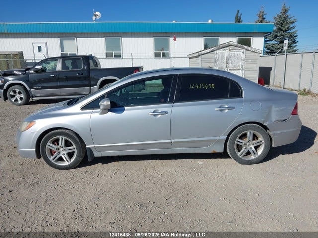 Aukcja sprzedaży 2007 Acura Csx Premium/premium Package, vin: 2HHFD56727H202406, numer aukcji: 12415438
