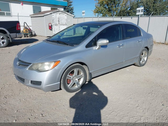Aukcja sprzedaży 2007 Acura Csx Premium/premium Package, vin: 2HHFD56727H202406, numer aukcji: 12415438