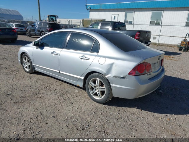 Aukcja sprzedaży 2007 Acura Csx Premium/premium Package, vin: 2HHFD56727H202406, numer aukcji: 12415438