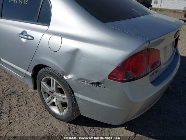 Aukcja sprzedaży 2007 Acura Csx Premium/premium Package, vin: 2HHFD56727H202406, numer aukcji: 12415438