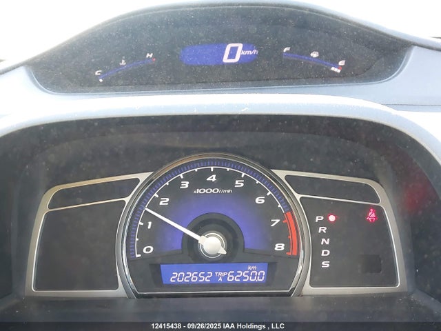 Aukcja sprzedaży 2007 Acura Csx Premium/premium Package, vin: 2HHFD56727H202406, numer aukcji: 12415438