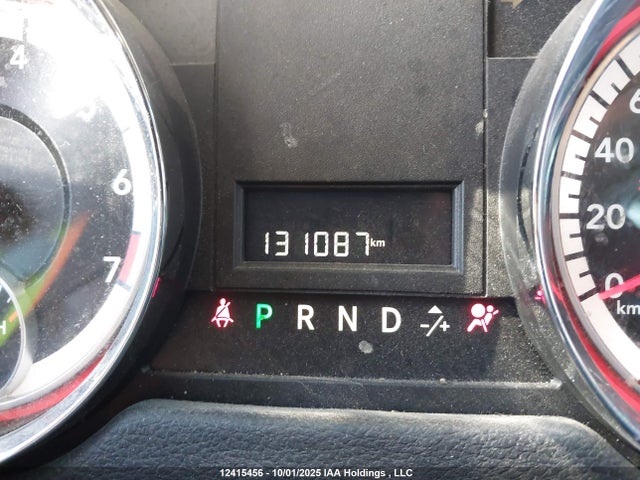 2C4RDGBG3HR870082 Dodge 2017
