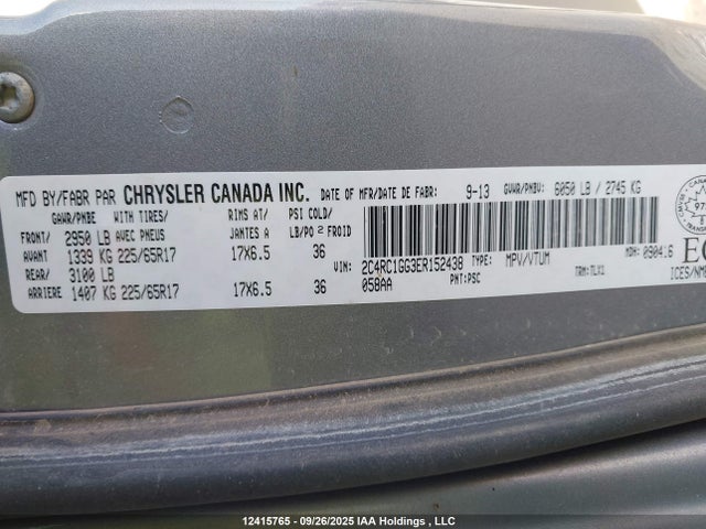 Chrysler 2014 2014 2C4RC1GG3ER152438 Image 18