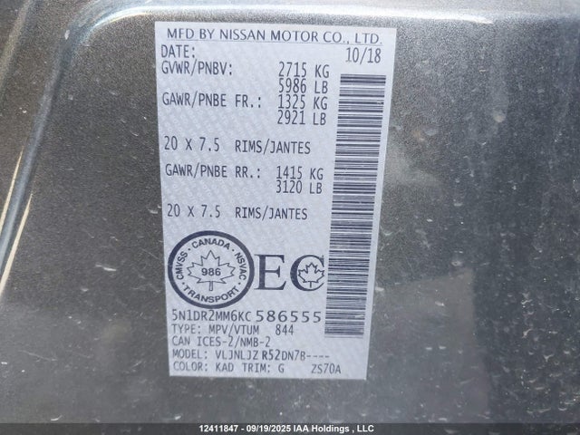 5N1DR2MM6KC586555 Nissan 2019