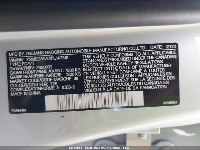 YSMEG3KAXPL147318 Polestar electric motor