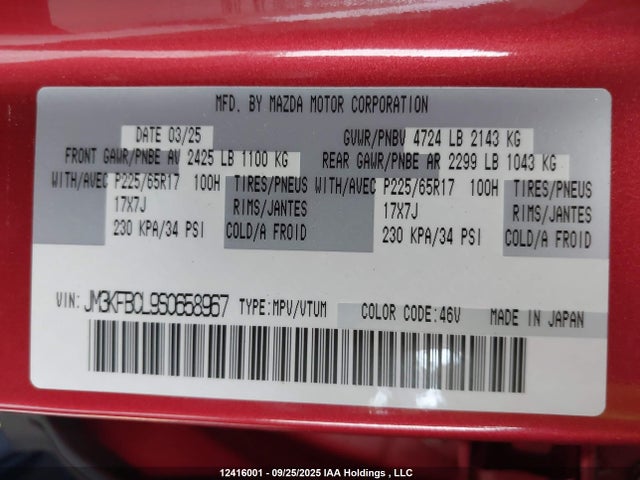 Mazda py 2025 JM3KFBCL9S0658967 Image 9