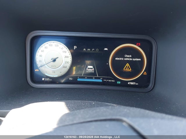 KM8K23AG2PU175574 Hyundai 2023