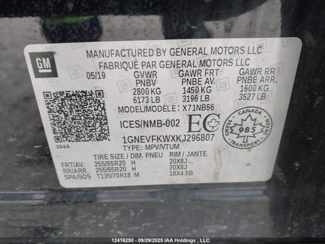 1GNEVFKWXKJ296807 Chevrolet lfy - spark ignited direct injection, atss, gen 1