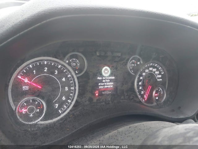 RAM 2500 2025 3C6UR5DJ6SG540627 Image 7