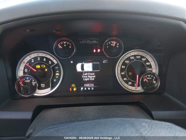 1C6RR7LM7JS270361 RAM 1500