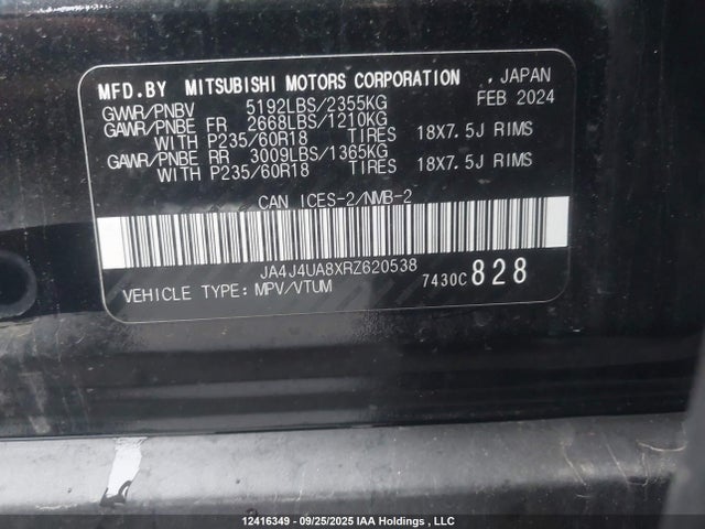 JA4J4UA8XRZ620538 Mitsubishi Outlander